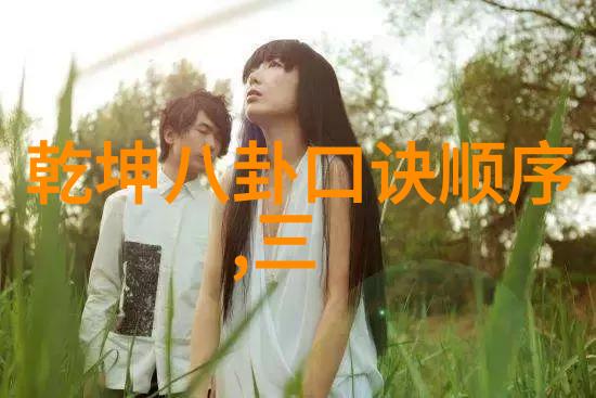 2022年适合一辈子好运的励志女生社交网络昵称