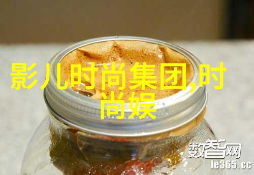 日本政府考虑提供更多军事援助给台湾以抵抗中国威胁