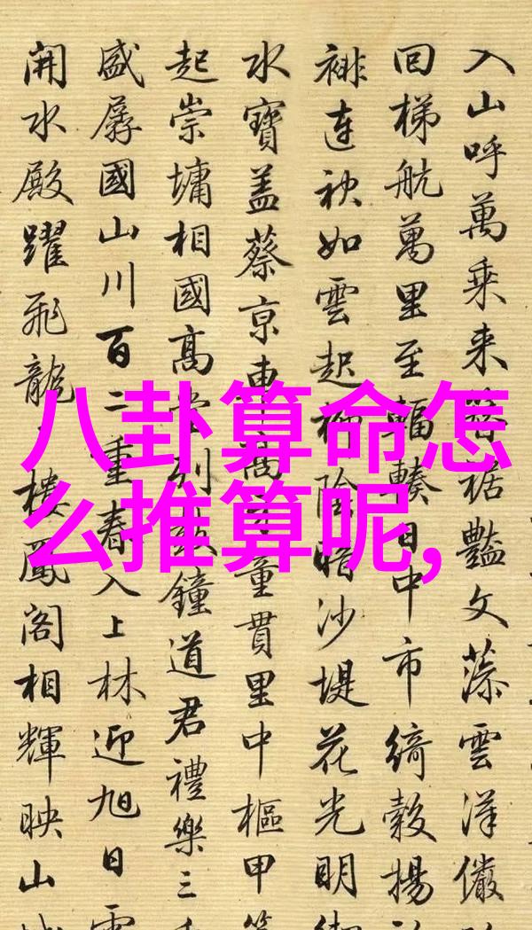 台湾自称为中国人身份认同的复杂情结
