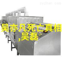 2022新图片心情捕捉时光的瞬间美妙