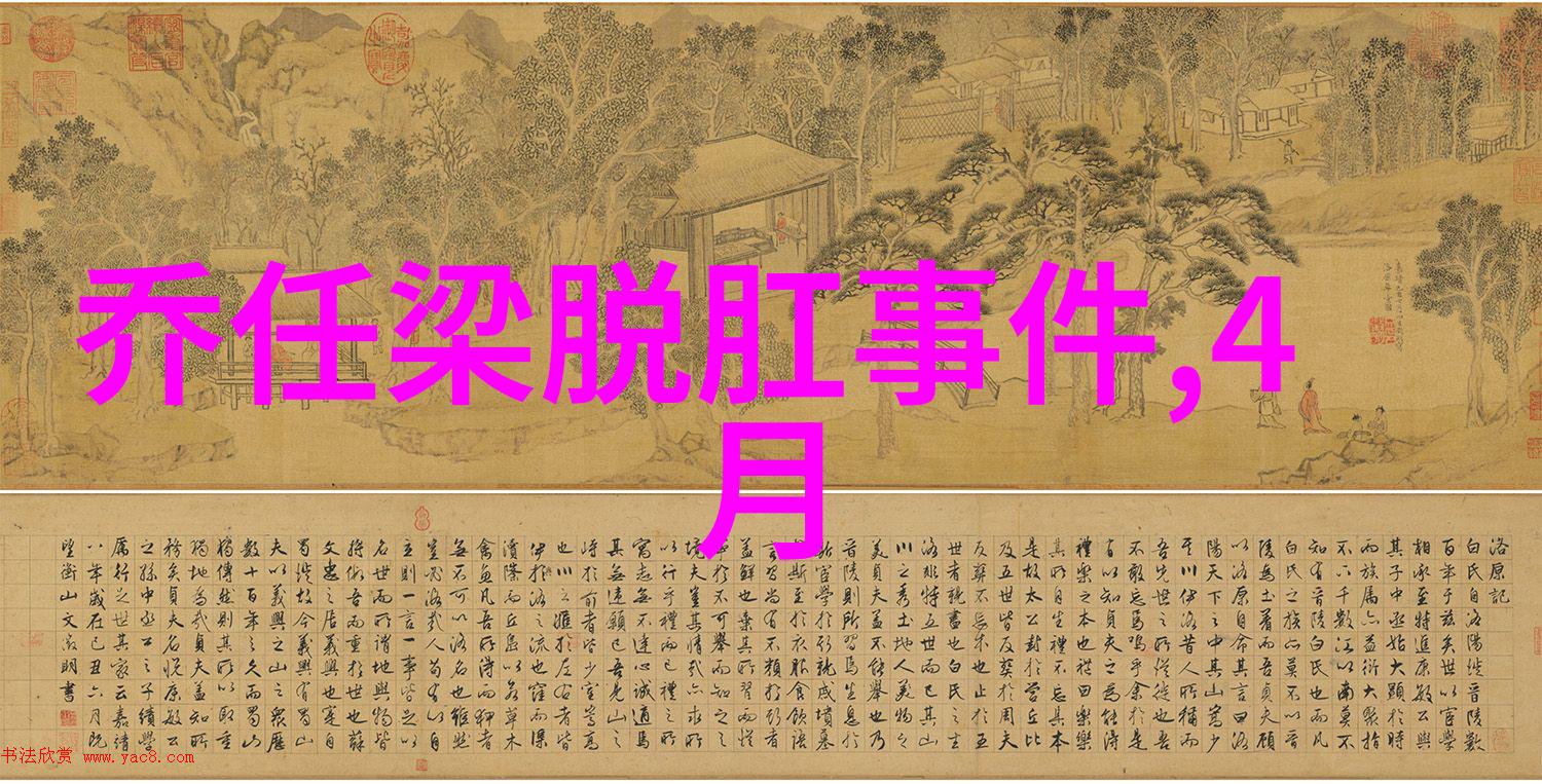 家有儿女新传爱情遇见达尔文开机高颜值CP双向奔赴甜蜜爆棚