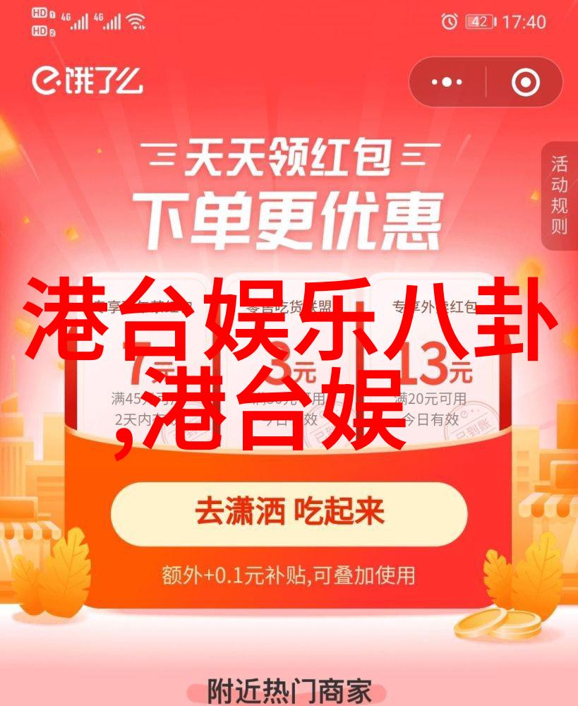 破浪而出大胆艺术写真对传统审美的颠覆