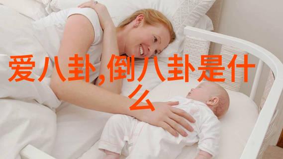 全棵女性艺术写真-枝头的女神探索全棵女性艺术写真中的自然之美