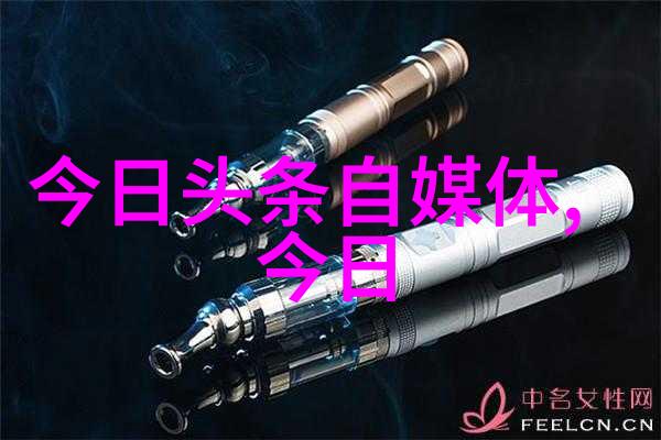 音浪横扫抖音上最耀眼的十首跨文化旋律