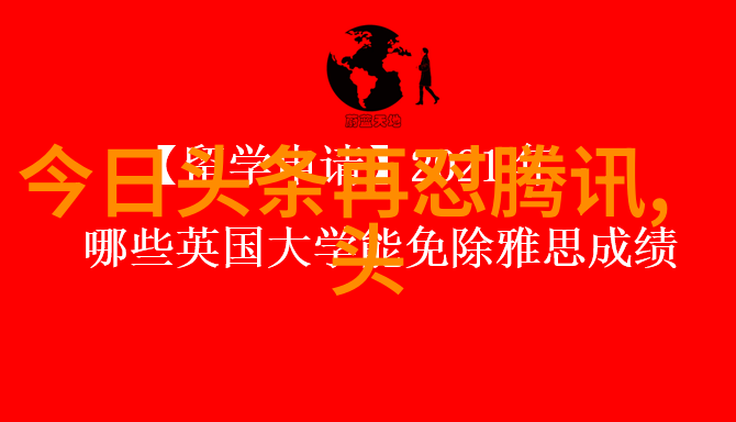 让人心疼的图片我看了这张图就想哭老人的孤单与衰败