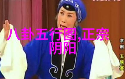 盗梦空间奇境再续月光影院免费视频首映预告曝光震撼海报震惊网友