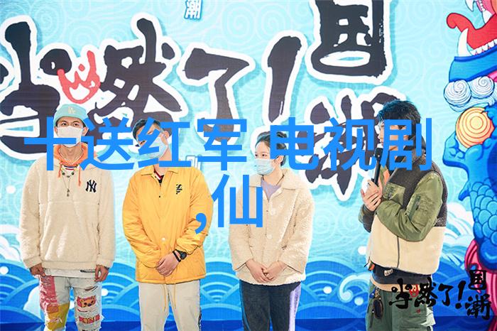 李易峰工作室发声九个头条齐刷左眼遭不幸撞伤如同天边断裂的星辰