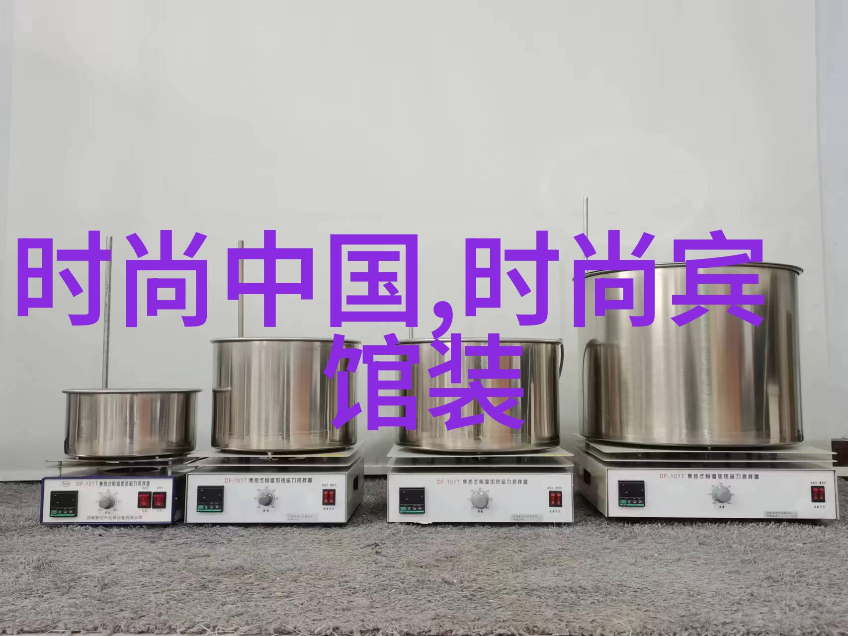 易经六十四卦书籍解读与实践揭秘古代智慧的奥秘