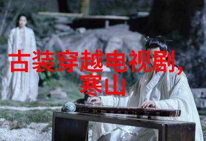 火焰与传奇龙崽宝宝的求生奇迹