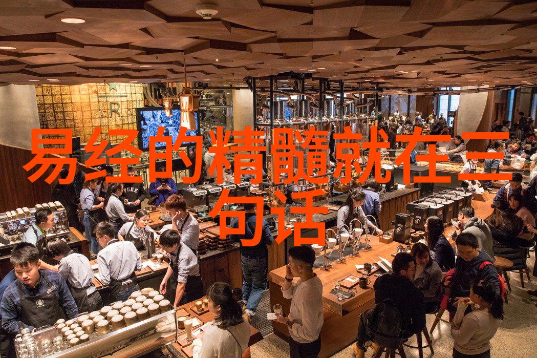 黄景瑜 写真我亲眼见证的风景镜头下的中国美丽变迁