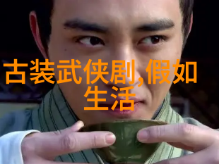 大鱼直播我是不是也能在屏幕前变成一条飞跃水面的大鱼呢