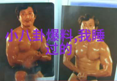 最美的时光综艺-温暖回忆探索最美时光综艺的魅力