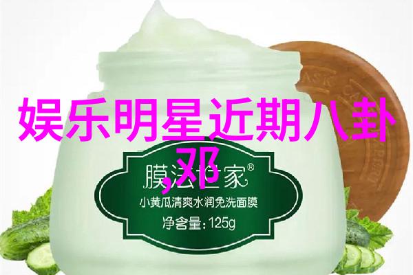 时代少年团综艺节目有哪些-时代少年团的综艺探索从舞台到生活的无限冒险