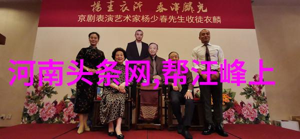 视觉盛宴美图汇聚追逐时尚的每一瞬