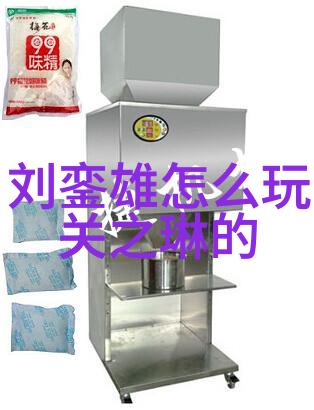 沈南近况引热议疑因害怕隔离囤积物资的隐秘生活先天八卦图片背后的阴谋