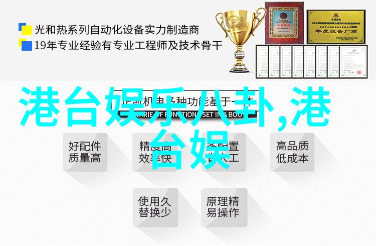 星空遐想宇宙之美在图片大全中的展现