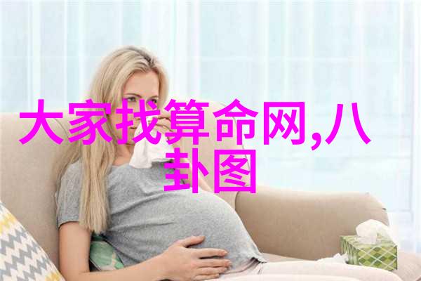 斗罗大陆4终极斗罗小说免费阅读全文我是最强的终极斗罗从废柴到神话