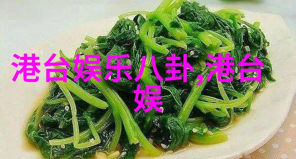 今日新闻最新头条10条 - 震惊全球新型冠状病毒变异株爆发