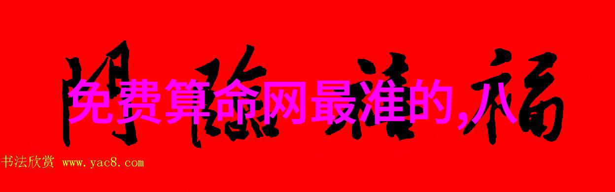 母亲的桃花源探索回忆与发现