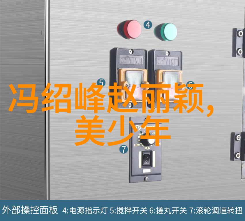 汤加丽写真我都看傻了