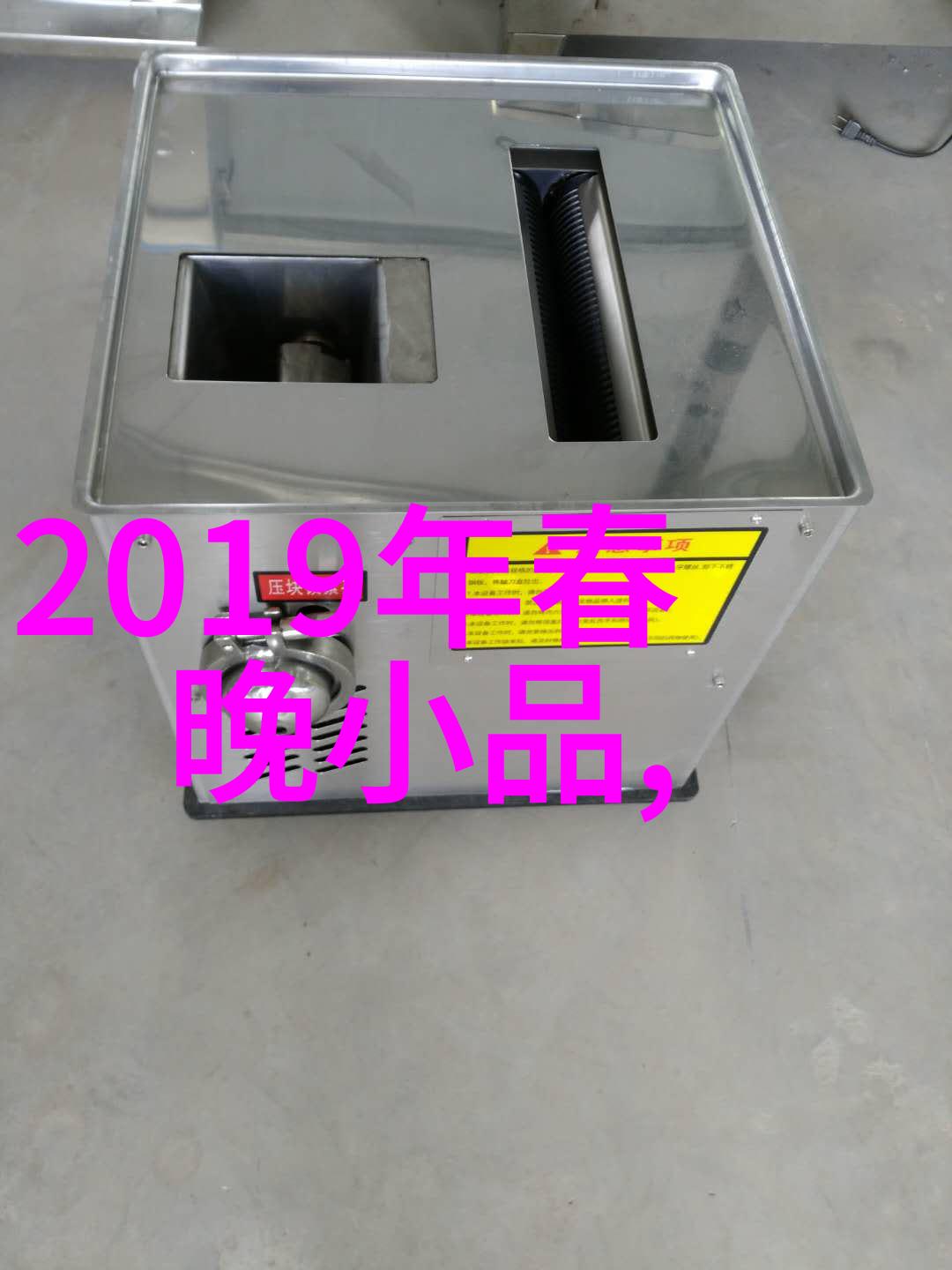 虚拟现实写真开启全新摄影体验