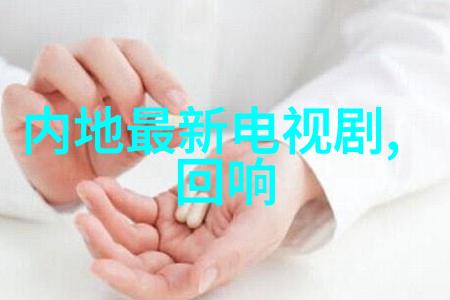 娱乐盛宴极品青春的狂欢夜