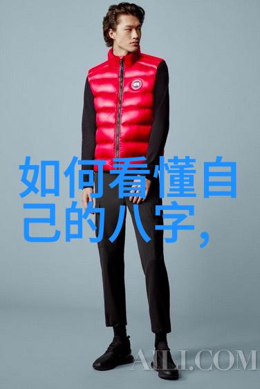 百年孤独时光之轮的独立篇章