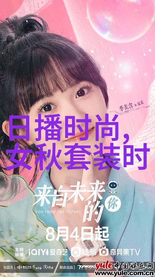 李奕臻自然风光中的综艺收官成长感想趣头条下载安装终极考核表现惊艳