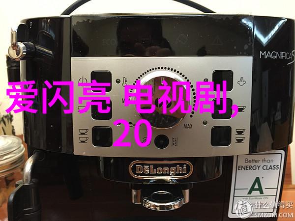 个人写真中的人物定位技巧有哪些
