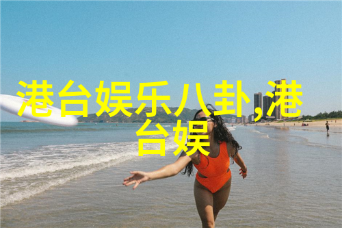重温往昔剖析如何让经典老歌曲500首再次流行