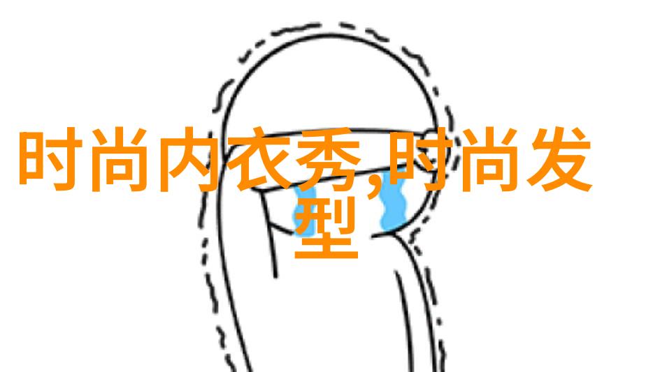 旱路上的贵宾张紫妍被大佬的细节