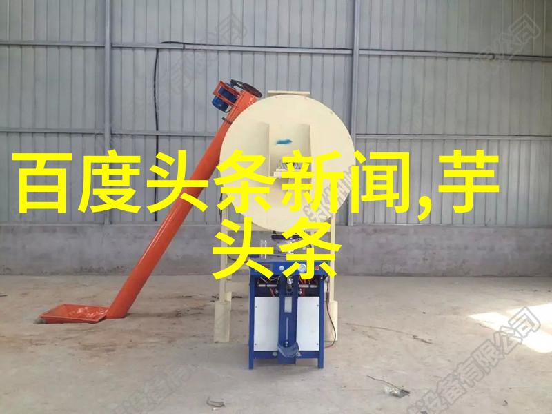 欢迎光临 电视剧我来点好看的咱们家的故事