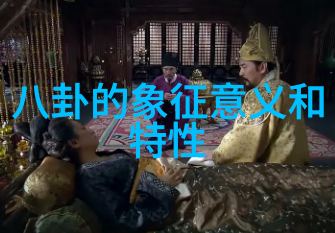 今天这部电影在飘花电影网上看得很像是一件珍贵的物品细腻深情