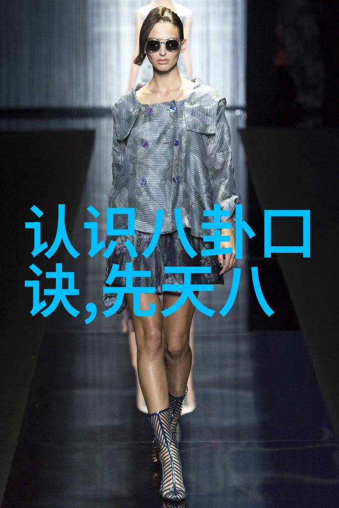 娱乐圈逆袭分手后我如何成为焦点