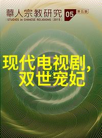 山水时尚酒店追求生活品味的艺术殿堂