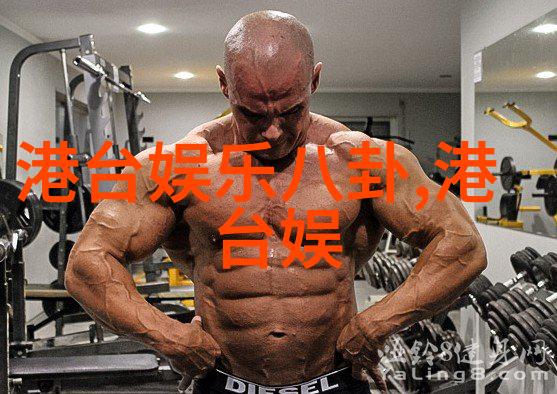 侯勇主演的电视剧中的那些年荧幕上的新加坡美女演员闪耀光芒