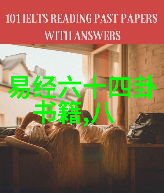 美艳如画探秘写真套图背后的艺术与魅力