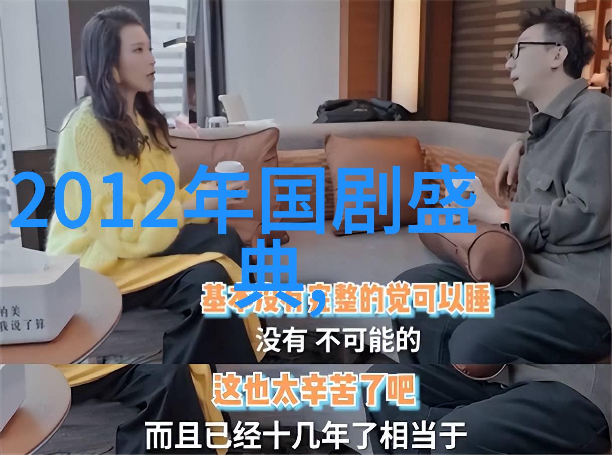 檀健次在花儿与少年中的精彩表现