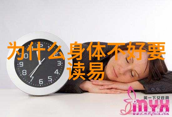 逆袭艺术写真的非凡探索