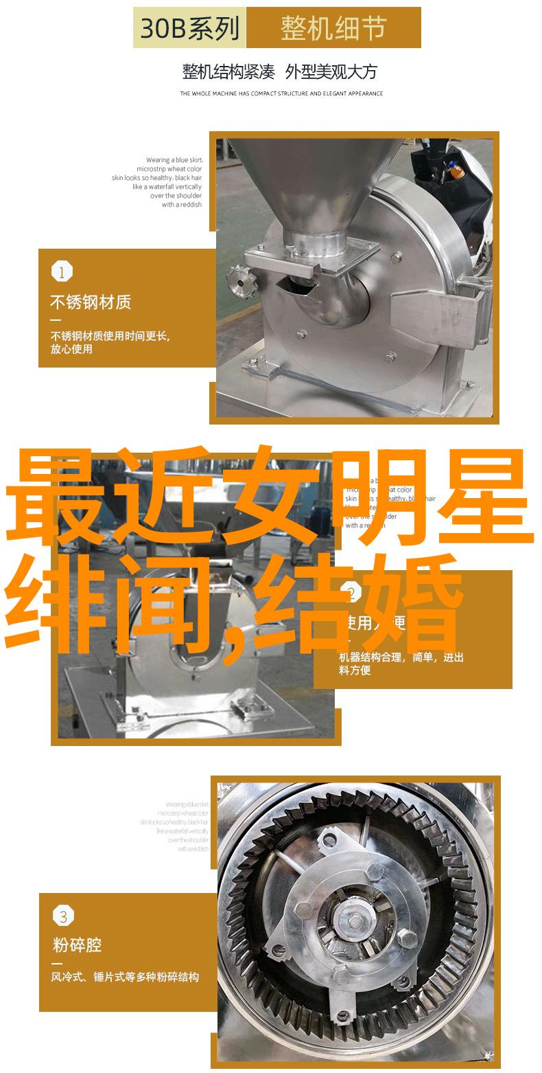 高以翔是在哪个综艺没的记得他在歌手里被淘汰了吧