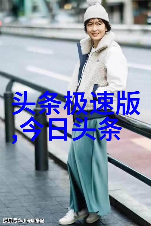 那英宣布退出娱乐圈了影后转型生活