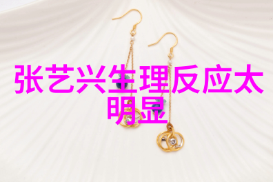 精美图片壁纸唯美我的手机屏幕变成了艺术馆我是如何找到那些让人心动的壁纸的