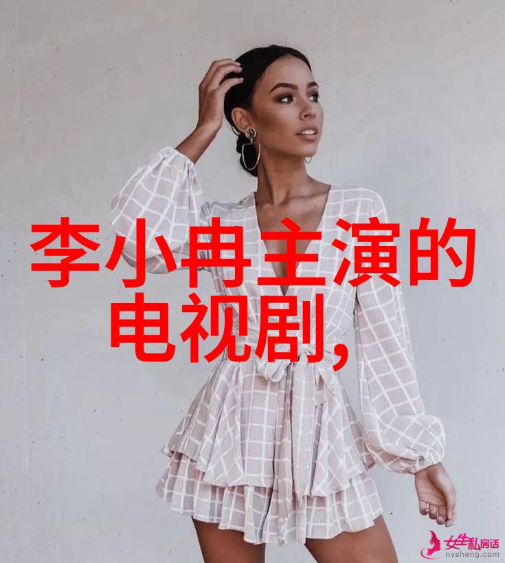 镜头与真相的交响揭秘写真的艺术