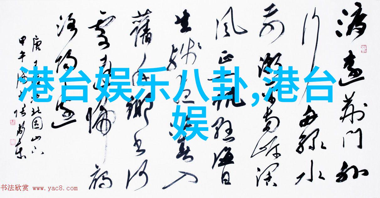 镜头重启影后的归来
