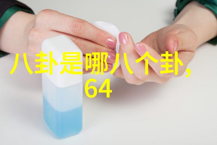 探索88影视网中国电影资源宝库的数字化征程