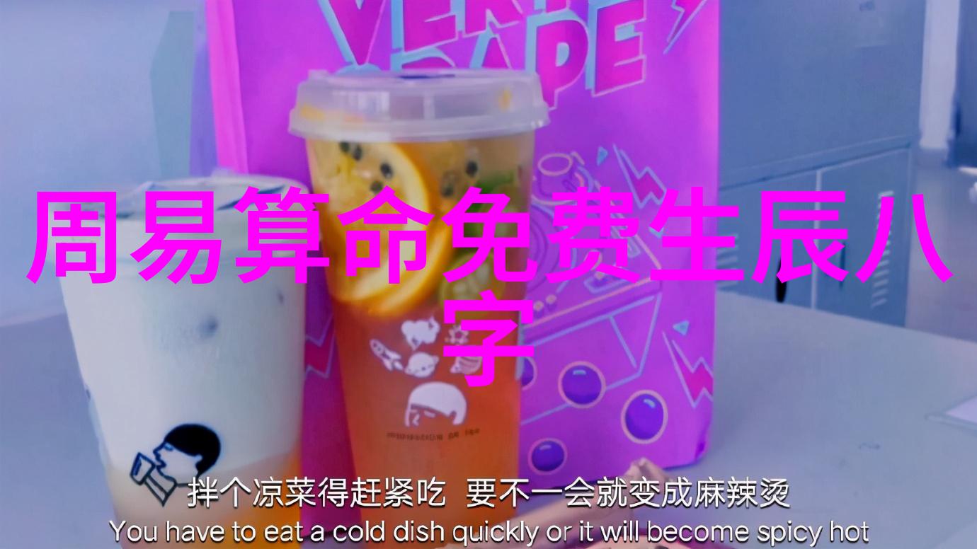 中国最新型潜艇亮相国产攻击性潜艇技术升级