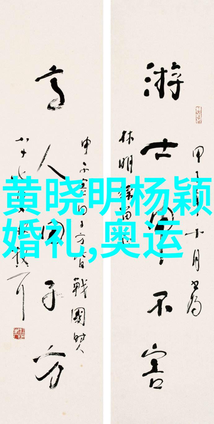 怡然烹饪 C510数字无绳电话亲情的火锅加盟让味蕾上的每一刻都充满温暖与共鸣