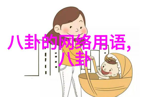 台湾与大陆今天消息刘强东章泽天夫妇否认移民美国风波警方介入查明真相