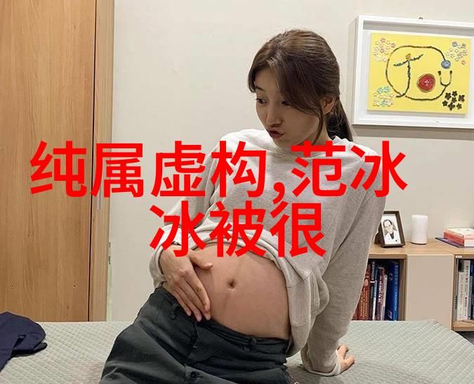演员王燕阳在社会中以图片识物百度男友力爆棚