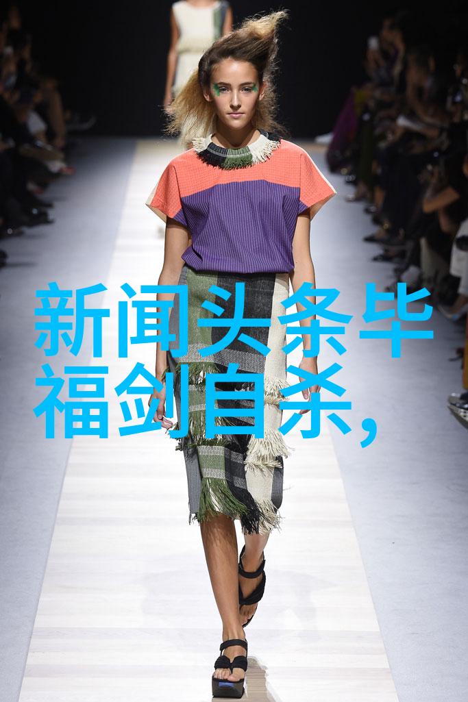 头条李连杰与大女儿的互动秀网友沉迷不已